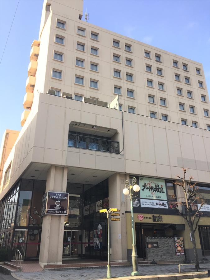 ימאגאטה Hotel Crown Hills Yamagata מראה חיצוני תמונה