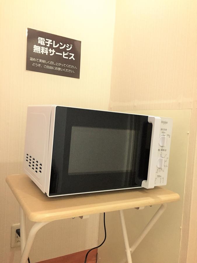 ימאגאטה Hotel Crown Hills Yamagata מראה חיצוני תמונה
